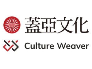 蓋亞文化東京オフィスを社内に新設、台湾と日本の漫画産業を結ぶ新たな一歩として