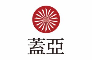 蓋亞文化 漫画作品 受賞内容