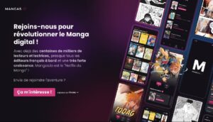 09 日本の漫画が愛されるフランスで生まれた新しいプラットフォームの可能性