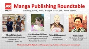 Anime Expo「Japanese Manga Editors Industry Roundtable」に登壇 ―「マンガは日本人だけのものではない」という視点